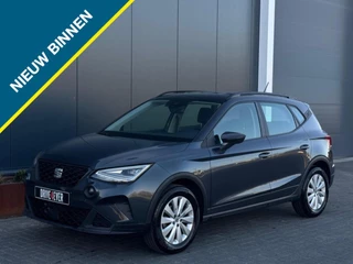 SEAT Arona – thumbnail 1