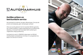 MINI Countryman – thumbnail 14