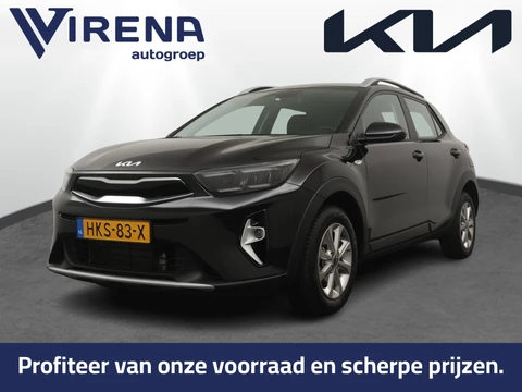 Kia Stonic 1.0 T-GDi MHEV DynamicLine - Camera - Cruise control - AppleCarplay - Android Auto Fabrieksgarantie tot 04-2032