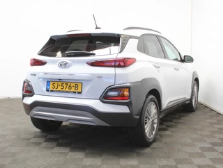 Hyundai Kona – thumbnail 5