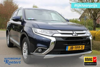 Mitsubishi Outlander – thumbnail 5