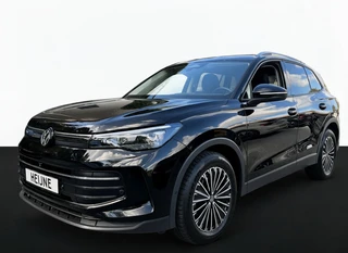 Volkswagen Tiguan – thumbnail 3