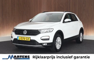 Volkswagen T-Roc – thumbnail 1