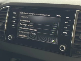 Škoda Karoq – thumbnail 58