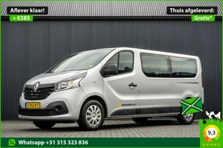 Renault Trafic – thumbnail 1
