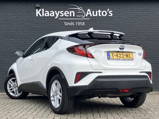 Toyota C-HR – thumbnail 3