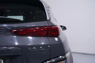 Hyundai Kona – thumbnail 15