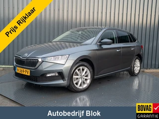 Škoda Scala – thumbnail 1