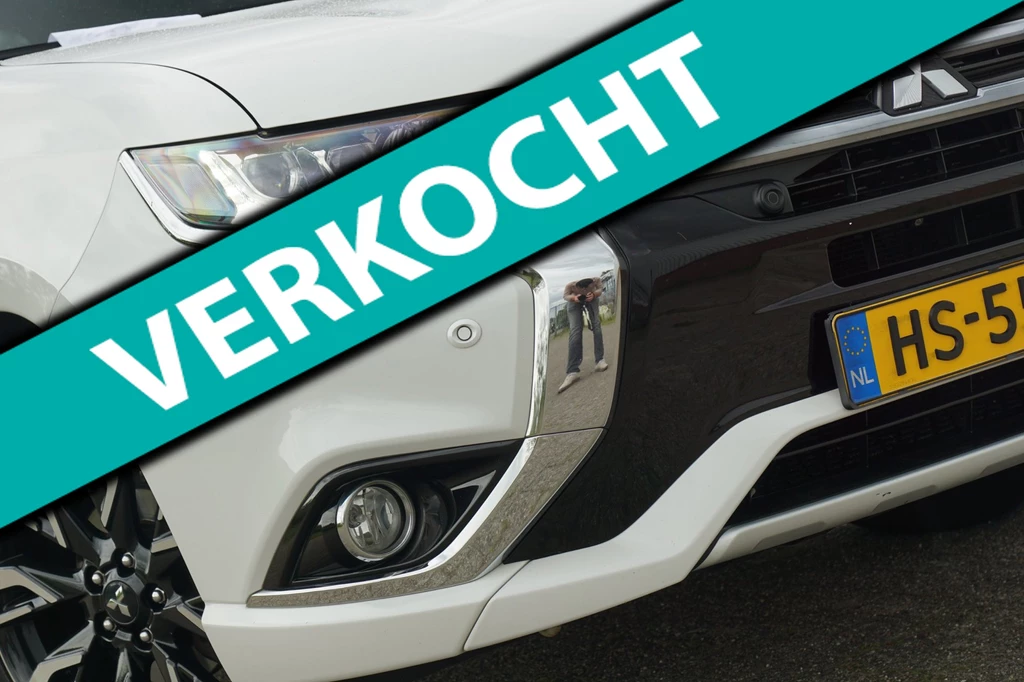 Mitsubishi Outlander – foto 7
