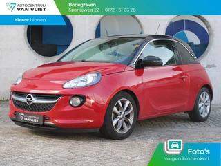 Opel ADAM – thumbnail 1