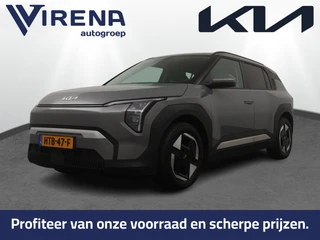 Kia EV3 – thumbnail 1