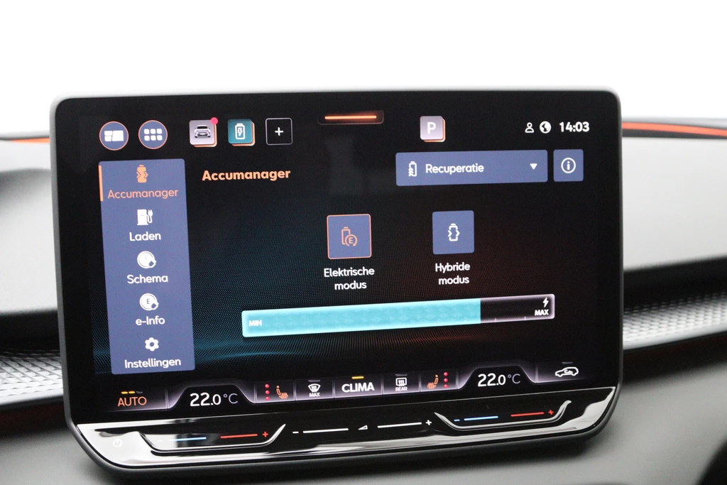 CUPRA Terramar – foto 32