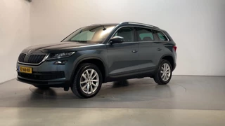 Škoda Kodiaq – thumbnail 1