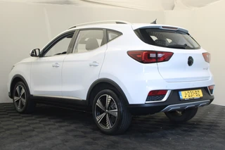 MG ZS EV – thumbnail 2