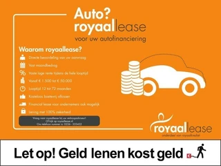 Nissan Leaf – thumbnail 12