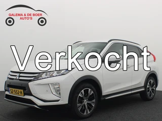 Mitsubishi Eclipse Cross – thumbnail 1