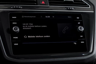 Volkswagen Tiguan – thumbnail 21