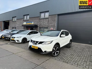 Nissan QASHQAI – thumbnail 1