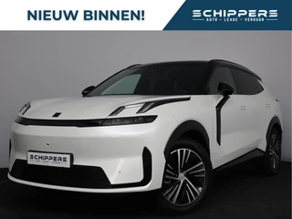 Lynk & Co 08 – thumbnail 1