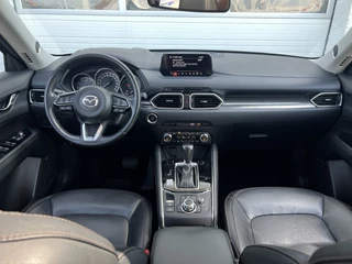 Mazda CX-5 – thumbnail 21