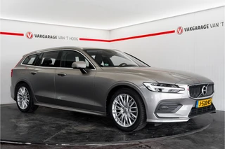 Volvo V60 – thumbnail 7