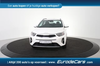 Kia Stonic – thumbnail 14
