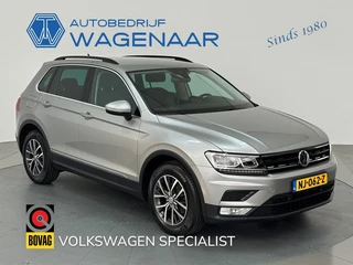 Volkswagen Tiguan – thumbnail 12