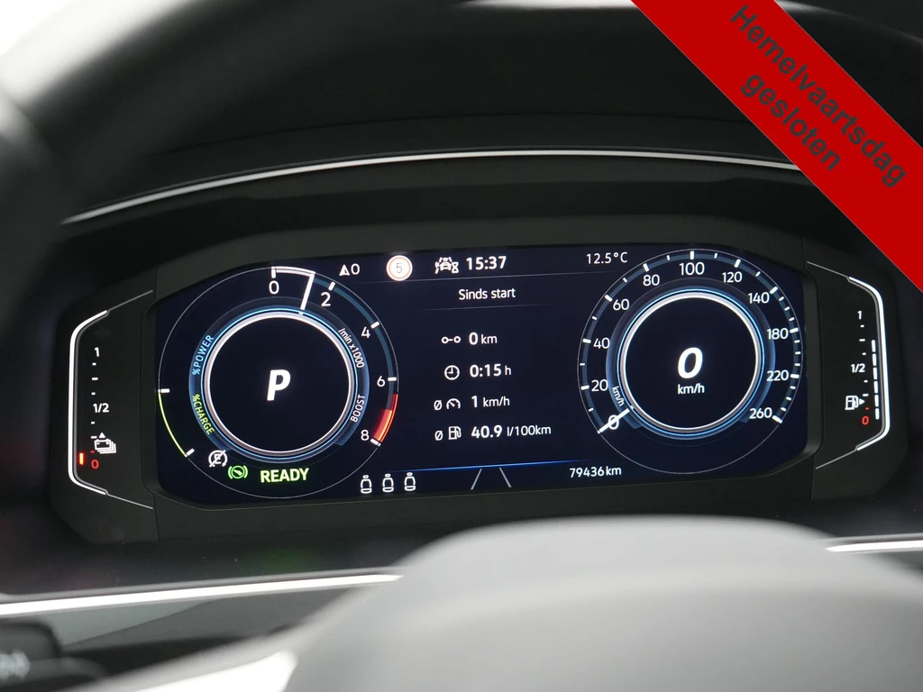 Volkswagen Tiguan – foto 35