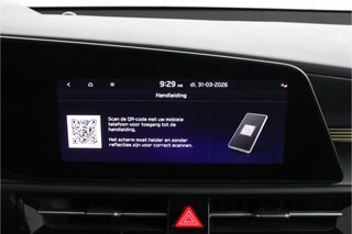 Kia Niro – thumbnail 60