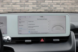 Hyundai IONIQ 5 – thumbnail 44