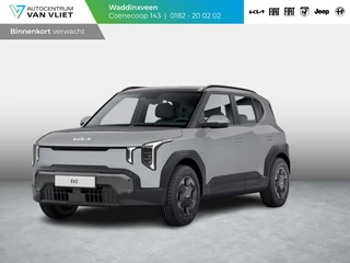 Kia EV2 – thumbnail 1