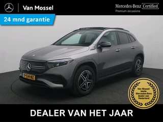 Mercedes-Benz EQA – thumbnail 1