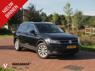 Volkswagen Tiguan – thumbnail 8