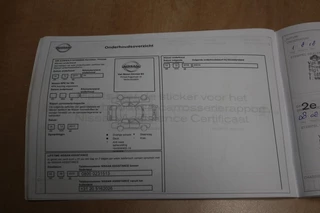 Nissan QASHQAI – thumbnail 42