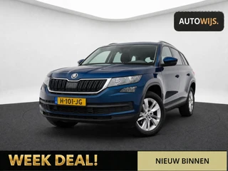 Škoda Kodiaq – thumbnail 1