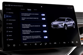BYD SEAL U – thumbnail 58