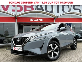 Nissan QASHQAI – thumbnail 1