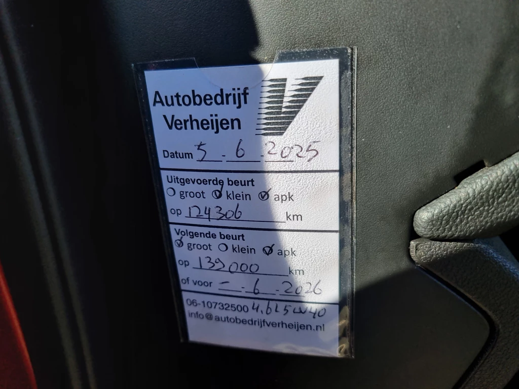 Renault Kadjar – foto 46