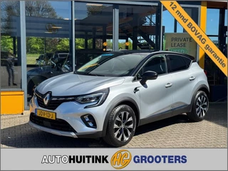 Renault Captur – thumbnail 1