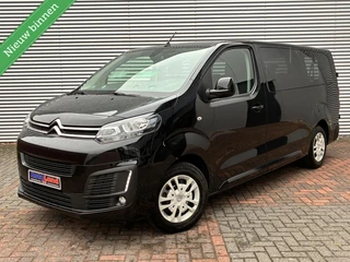 Citroën SpaceTourer – thumbnail 1