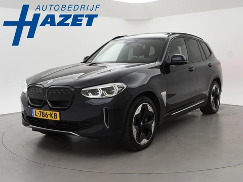 BMW iX3 HIGH EXECUTIVE 80 kWh + TREKHAAK | PANORAMA | 360 CAMERA | ADAPTIVE CRUISE | SFEERVERLICHTING