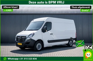 Opel Movano – thumbnail 1