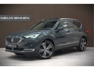 SEAT Tarraco – thumbnail 1