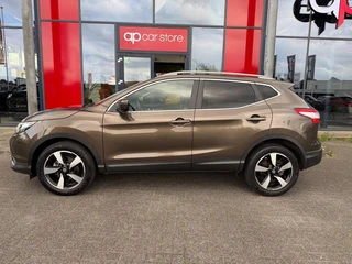 Nissan QASHQAI – thumbnail 2