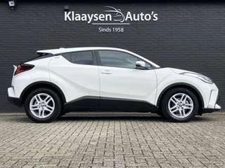 Toyota C-HR – thumbnail 7