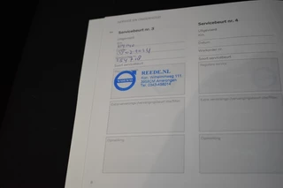 Volvo V60 – thumbnail 38
