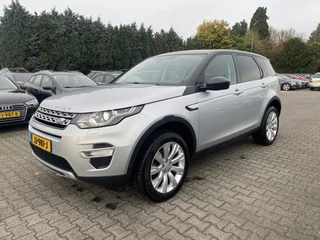 Land Rover Discovery Sport – thumbnail 1