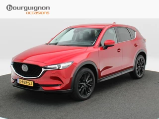 Mazda CX-5 – thumbnail 1