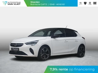 Opel Corsa – thumbnail 1