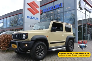 Suzuki Jimny – thumbnail 1